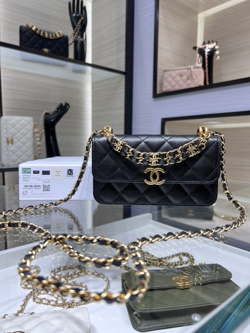 Chanel Stachel Bags